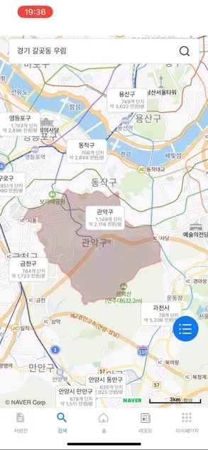 Map Cluster Feature 3